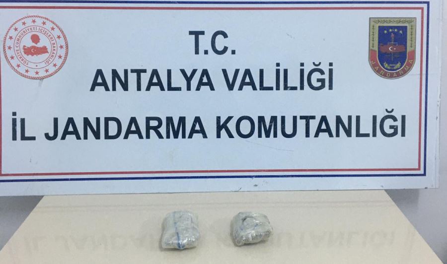 JANDARMA UYUŞTURUCUYA GEÇİT VERMİYOR