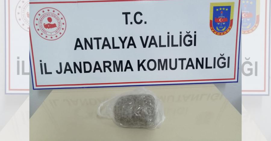 YOLCU YASTIĞINDA ESRAR MADDE YAKALANDI