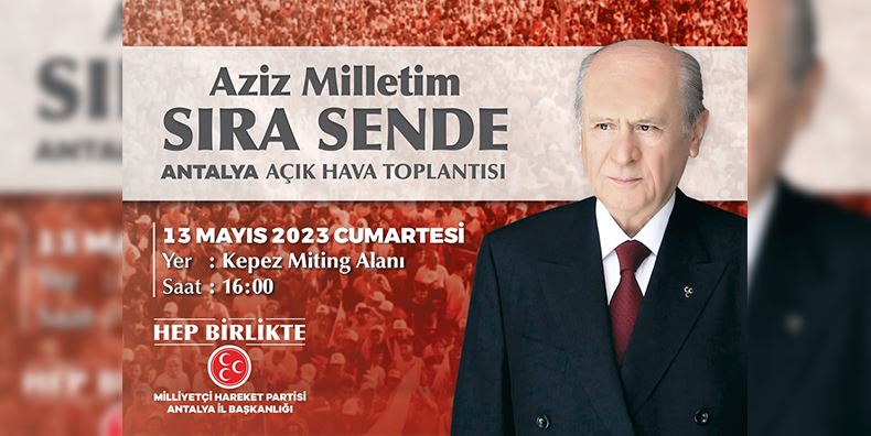 TERZİ