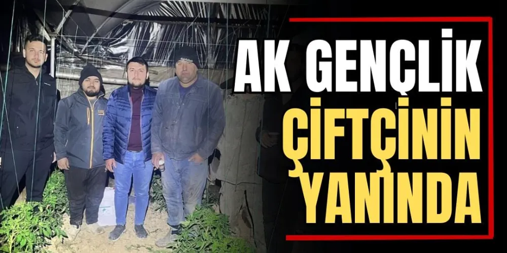 AK Gençlik Çiftçinin Yanında