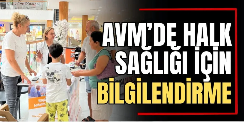 AVM